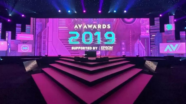 2019年AV Awards的最佳音樂(lè)廳獎(jiǎng)