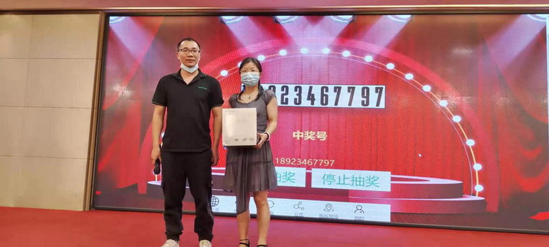 杭州三順電器有限公司提供支持32T海量存儲(chǔ)的云盤一臺