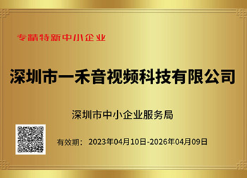 ?????????小???